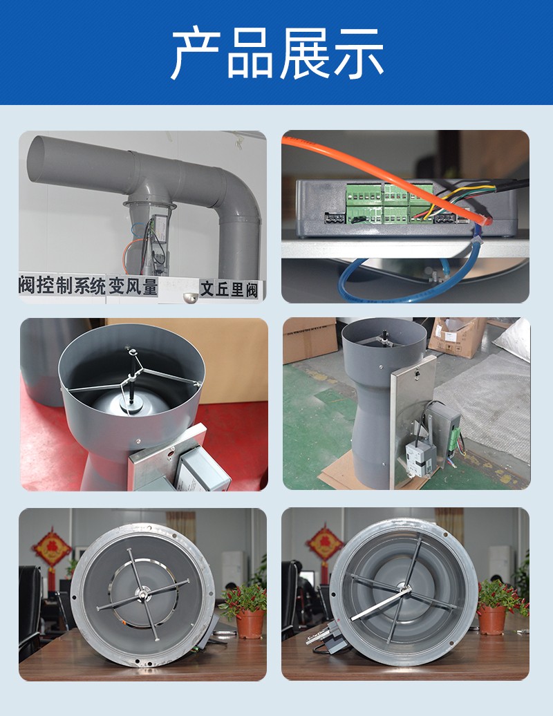 噴淋塔廠家 噴淋塔廠家